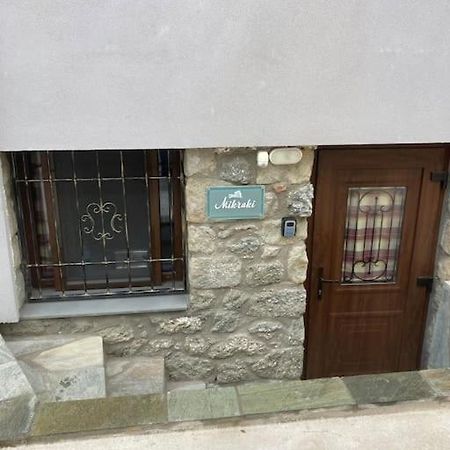Ferienwohnung Mikraki Kalambaka Exterior foto