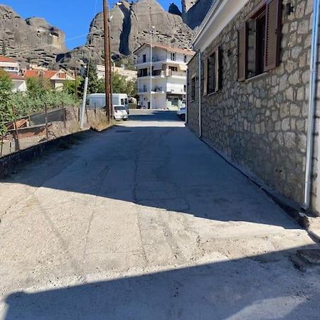 Ferienwohnung Mikraki Kalambaka Exterior foto